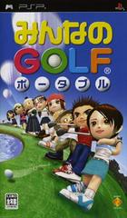 Everybody’s Golf JP PSP Prices