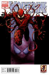 Wolverine [Medina] #308 (2012) Comic Books Wolverine Prices