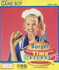 BurgerTime Deluxe JP GameBoy Prices