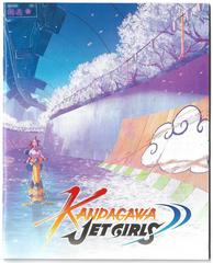 Manual-Front | Kandagawa Jet Girls [Racing Hearts Edition] Playstation 4