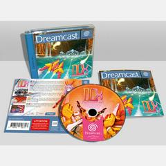 Packaging | Dux Version 1.5 PAL Sega Dreamcast
