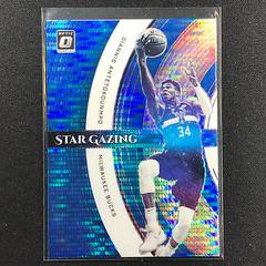 Giannis Antetokounmpo [Blue Pulsar] #3 Basketball Cards 2021 Panini Donruss Optic Star Gazing Prices
