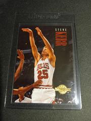 Steve Kerr #215 Basketball Cards 1994 SkyBox Premium Prices