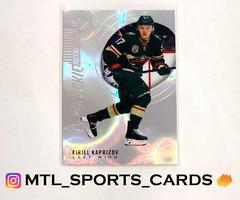 Kirill Kaprizov [Sphericity] Hockey Cards 2020 SP Prices