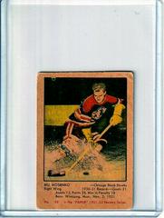 Bill Mosienko Hockey Cards 1951 Parkhurst Prices