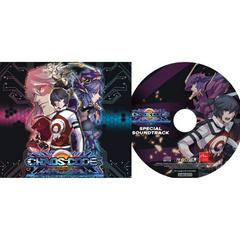 Special Soundtrack CD | Chaos Code: New Sign of Catastrophe [Limited Edition] Asian English Switch