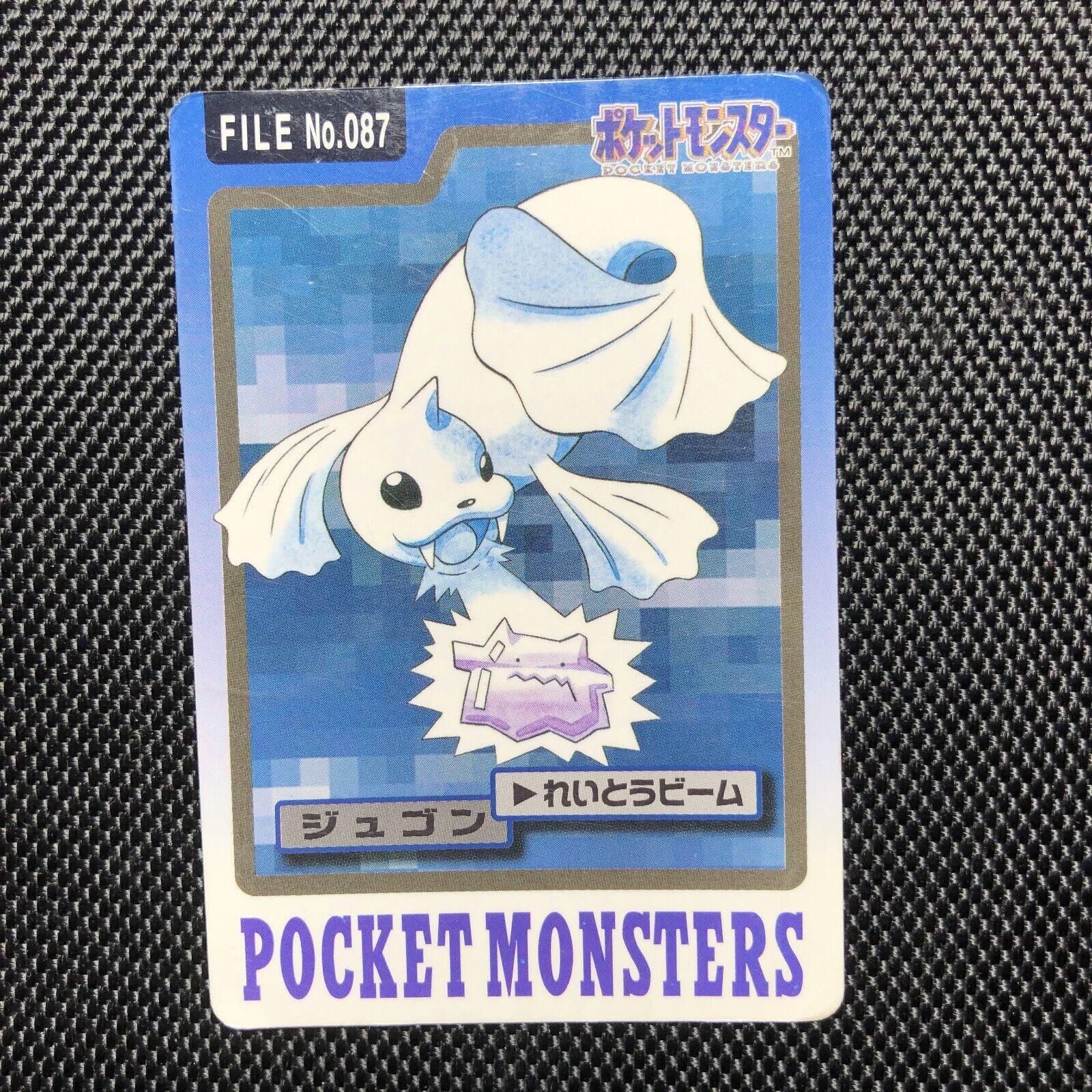 Dewgong #87 Pokemon Japanese 1997 Carddass