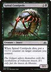 Spinal Centipede Magic Guilds of Ravnica Prices