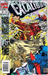 Excalibur [Newsstand] #75 (1994) Comic Books Excalibur Prices