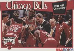 Chicago Bulls 1991 NBA Champions #277 Basketball Cards 1991 Hoops Prices