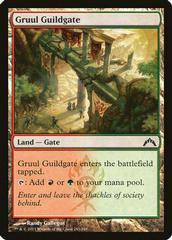 Gruul Guildgate [Foil] Magic Gatecrash Prices