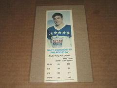 Gary Dornhoefer Hockey Cards 1970 Dad's Cookies Prices