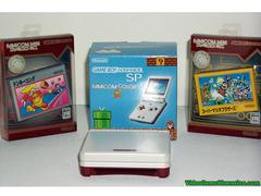 Buy Game Boy Advance Nintendo Game Boy Advance SP Famicom Trade-In Import