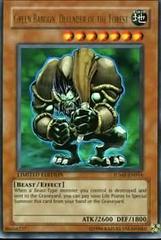 Green Baboon, Defender of the Forest YuGiOh Shonen Jump Promo Prices