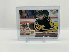 Sidney Crosby [UD Exclusives] #100 Hockey Cards 2019 Upper Deck Prices
