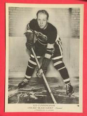 Les Cunningham Hockey Cards 1939 O-Pee-Chee V301-1 Prices