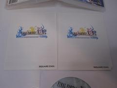 Photo By Canadian Brick Cafe | Final Fantasy X X-2 HD Remaster Playstation 3