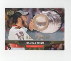 Jonathan Toews Hockey Cards 2013 Upper Deck Prices