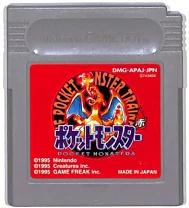 Cartridge | Pokemon Red JP GameBoy