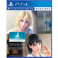 Summer Lesson Allison Snow & Shinjo Chisato Asian English Playstation 4 Prices