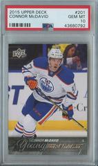 Connor McDavid [UD Exclusives] Hockey Cards 2015 Upper Deck Prices