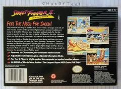 Box Back | Street Fighter II Turbo Super Nintendo