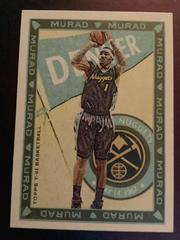 J. R. Smith Basketball Cards 2008 Topps T-51 Murad Prices