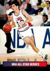John Stockton #22 Basketball Cards 1992 Upper Deck NBA All Stars Prices
