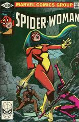 Spider-Woman #36 (1981) Comic Books Spider-Woman Prices