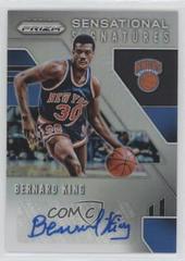 Bernard King [Silver Prizm] Basketball Cards 2019 Panini Prizm Sensational Signatures Prices