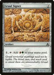 Gruul Signet [Foil] Magic Guildpact Prices