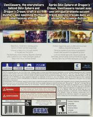 Back Cover | 13 Sentinels: Aegis Rim Playstation 4