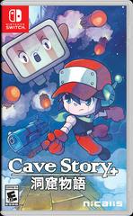 Cave Story+ [Alt Cover] Nintendo Switch Prices