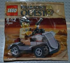 Desert Rover #30091 LEGO Pharaoh's Quest Prices