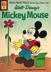 Walt Disney's Mickey Mouse #78 (1961) Comic Books Mickey Mouse Prices