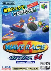 Wave Race 64 [Rumble Pak Version] JP Nintendo 64 Prices