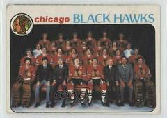 Blackhawks Team Hockey Cards 1978 O-Pee-Chee Prices