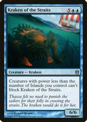 Kraken of the Straits [Foil] Magic Born of the Gods Prices