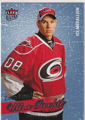 Zach Boychuk [Ice Medallion] Hockey Cards 2008 Ultra Prices