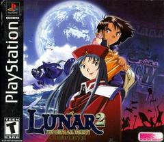 Lunar 2 Eternal Blue Complete Playstation Prices