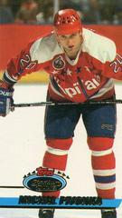 Michal Pivonka Hockey Cards 1993 Stadium Club Prices