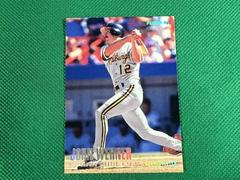 John Wehner #535 Baseball Cards 1996 Fleer Prices