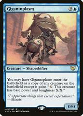 Gigantoplasm Magic Commander 2015 Prices