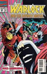 Warlock and the Infinity Watch #32 (1994) Comic Books Warlock and the Infinity Watch Prices
