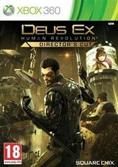 Deus Ex: Human Revolution [Director's Cut] PAL Xbox 360 Prices