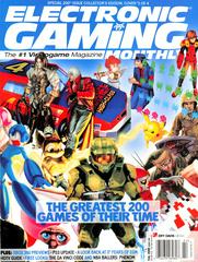 Electronic Gaming Monthly [Issue 200] Electronic Gaming Monthly Prices