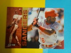 Reggie Sanders #71 Baseball Cards 1994 Select Prices