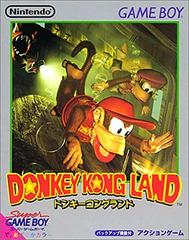 Donkey Kong Land JP GameBoy Prices