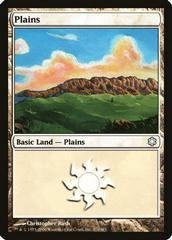 Plains #371 Magic Coldsnap Theme Decks Prices
