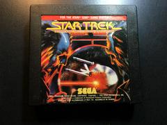 Cartridge | Star Trek: Strategic Operations Simulator Atari 5200